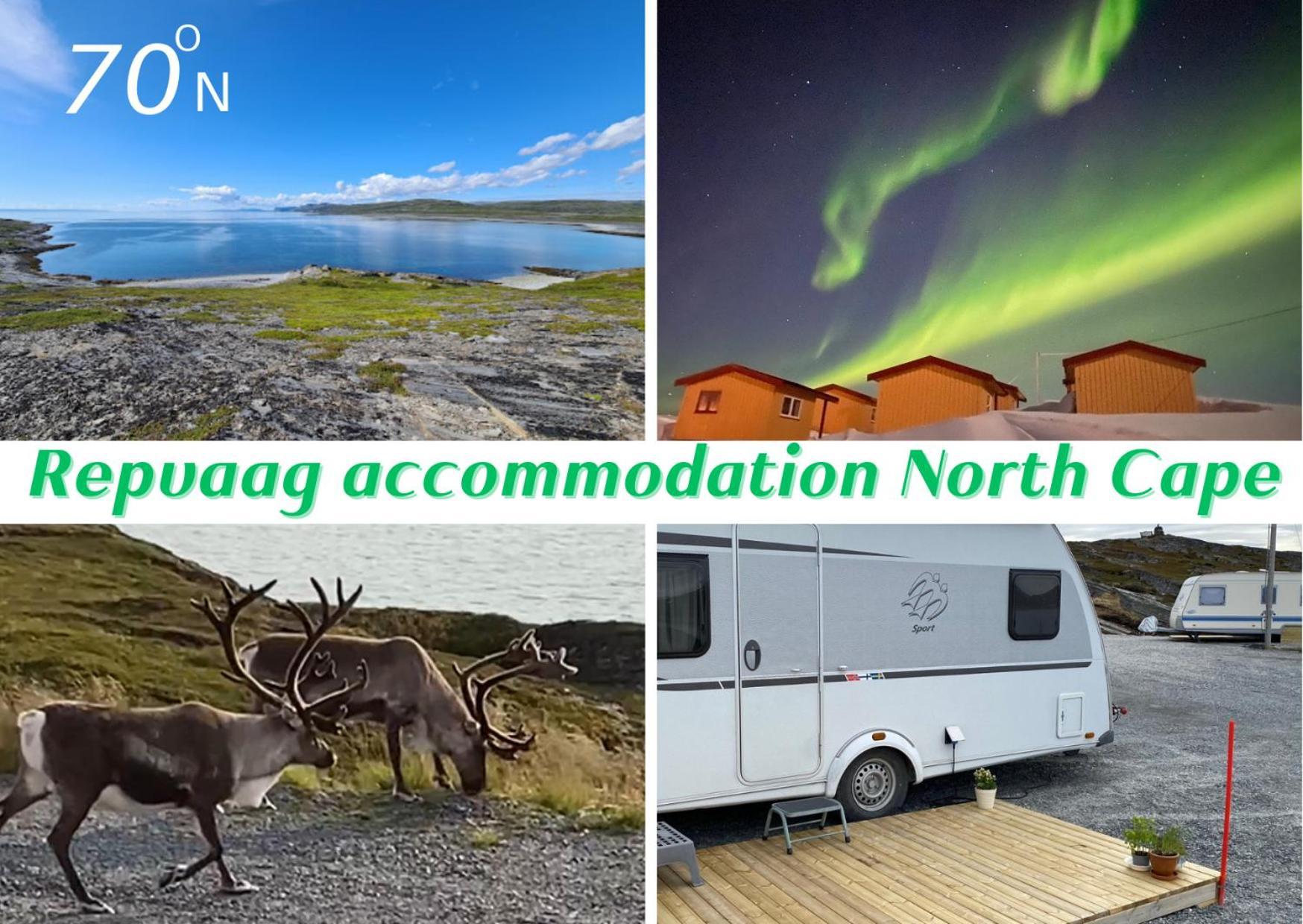 Repvag Overnatting Nordkapp Экстерьер фото